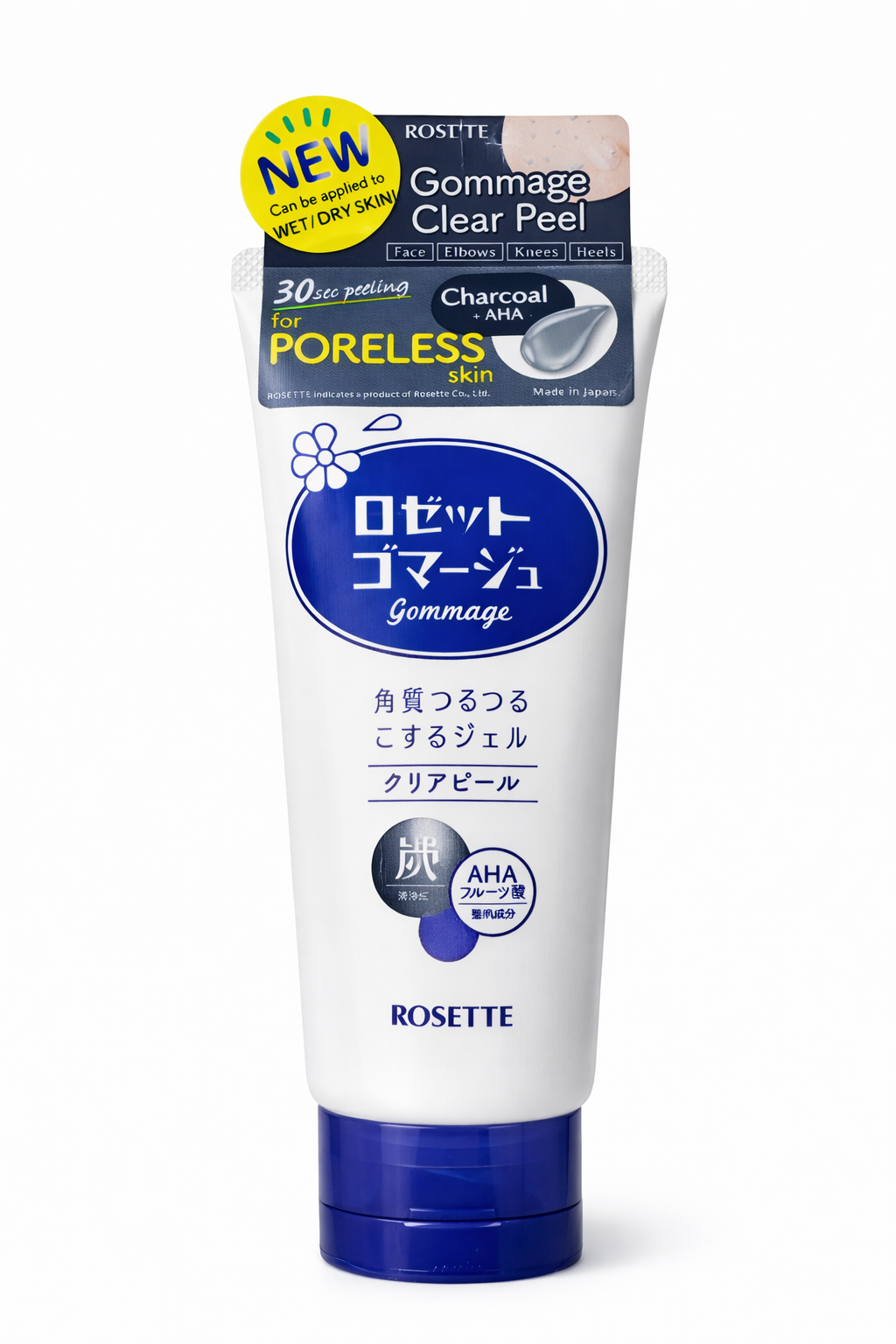 Gommage clear peel